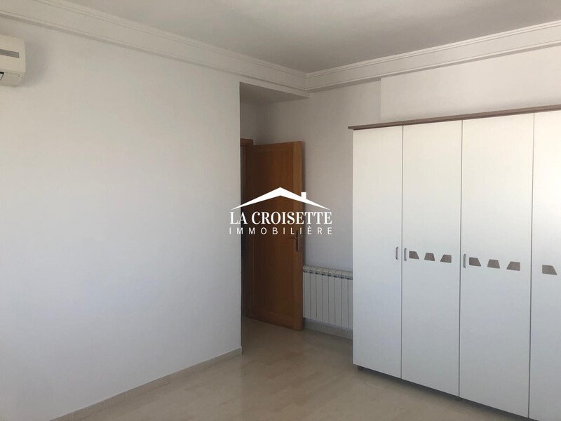 Appartement S+2 aux Jardins de Carthage